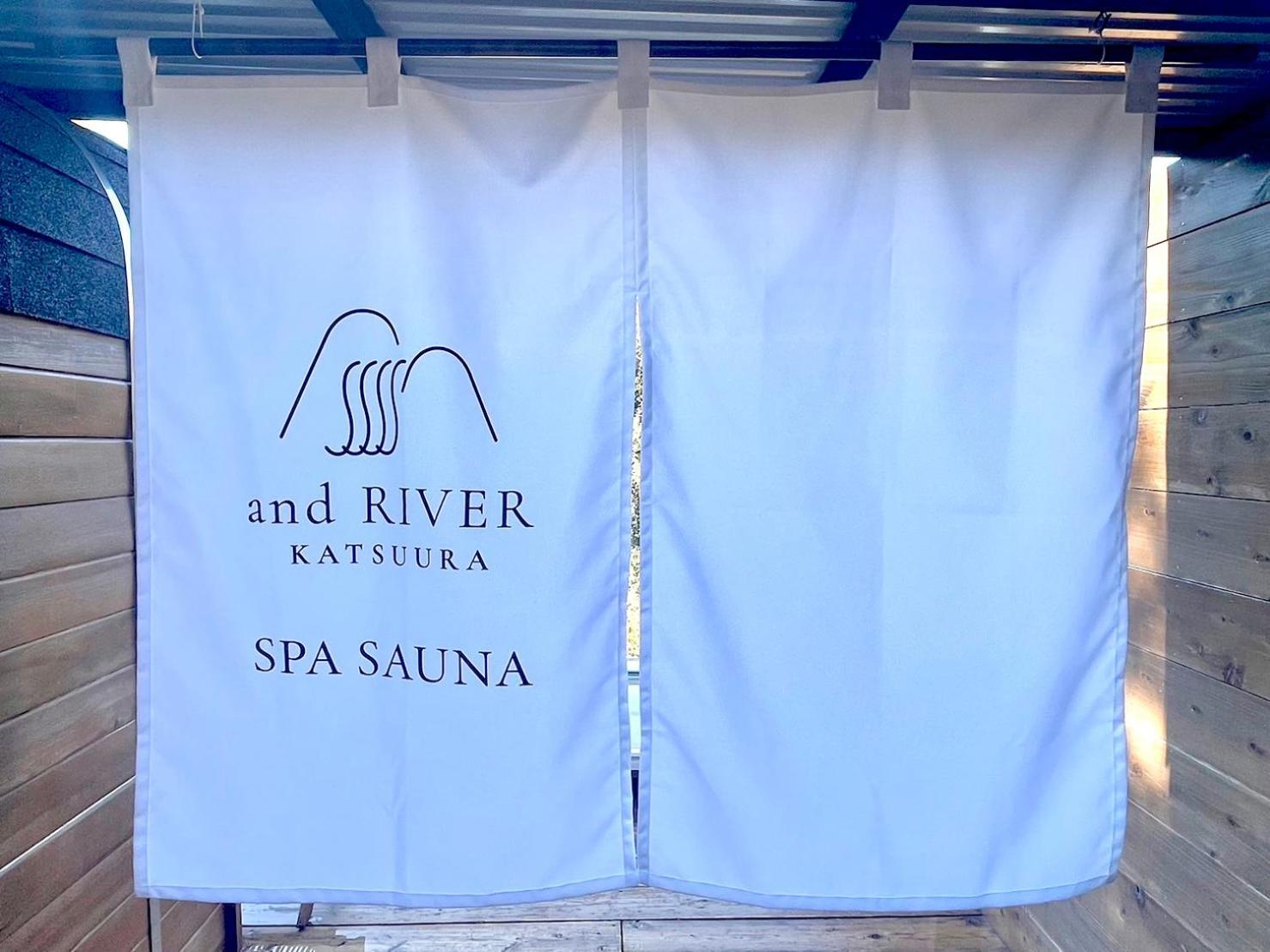 And River Katsuura Katsuura  Εξωτερικό φωτογραφία